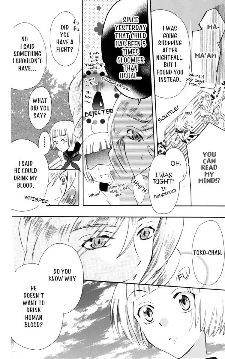 Fushigi no Maria-kun Chapter 1 29